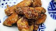 Sesame Chicken Wings