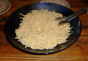 Spatzle