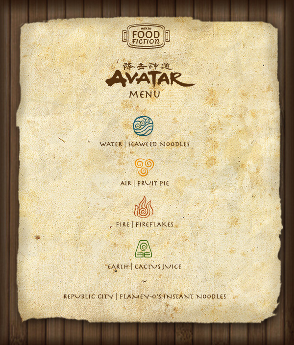 FF avatar menu