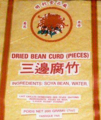 Dried tofu sheets | Recipes Wiki | FANDOM powered by Wikia