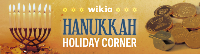 HolidayCorner Hanukkah BlogHeader