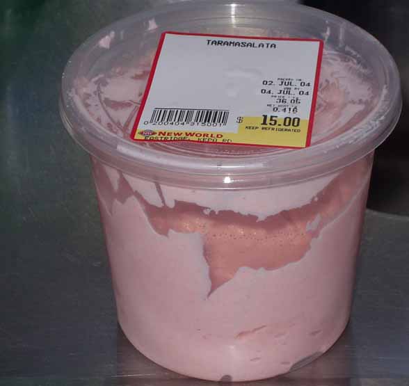 Taramasalata Recipes Wiki FANDOM Powered By Wikia Taramasalata Recipes Wiki FANDOM Powered By Wikia