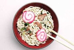 Saimin