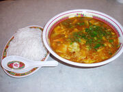 Curry soup