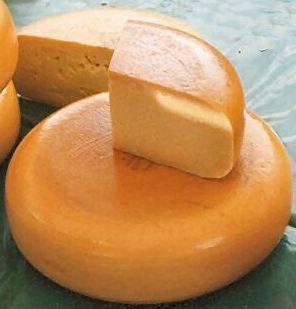 GoudaCheese