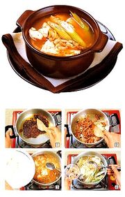 0130cooking