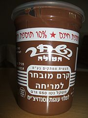 Hashahar Chocolate