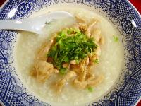 Thai Chicken and Rice Soup - Kao Tom Gai