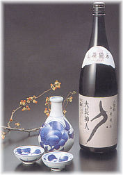 Sake