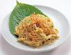 Vege kong