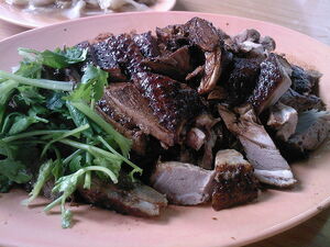 Braised duck