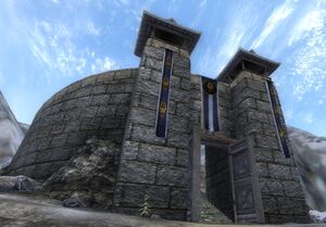 Call to Cloud Ruler Temple