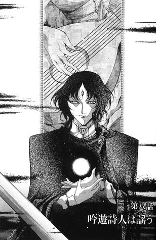 File:DT book two - episode 8.jpg