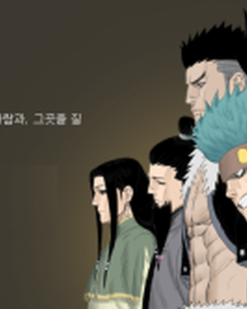 Red Storm Manhwa Red Storm Wikia Fandom