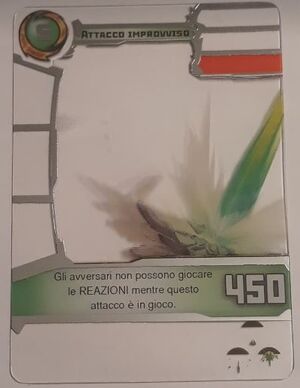 SuddenAttack
