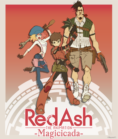 File:Animation.png