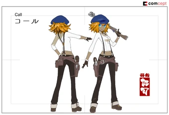 Call C Bones Red Ash Wikia Fandom Call C Bones Red Ash Wikia Fandom