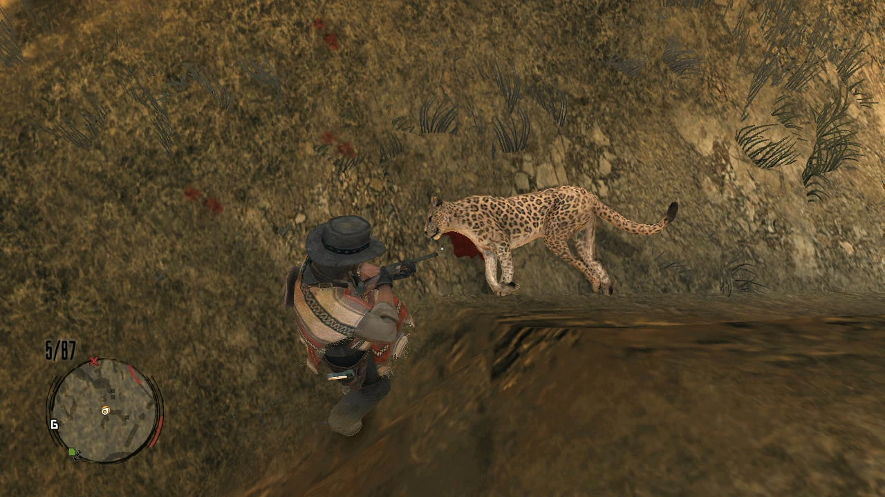 Khan the Jaguar | Red Dead Wiki | Fandom