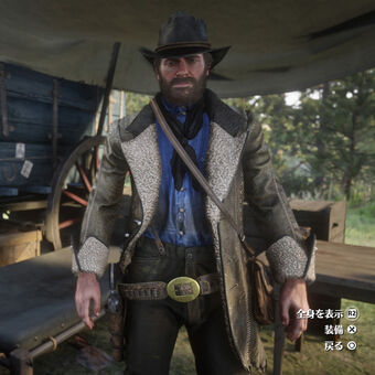 コスチューム レッドデッドリデンプション2 Rdr2 攻略 Wiki Fandom