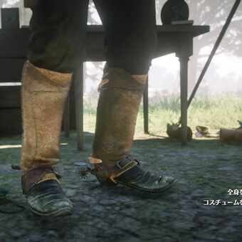 コスチューム レッドデッドリデンプション2 Rdr2 攻略 Wiki Fandom