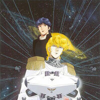 Legend Of Galactic Heroes Reddit Anime Wiki Fandom