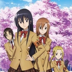 The Massive I Just Got In To Anime Recommendation List Reddit