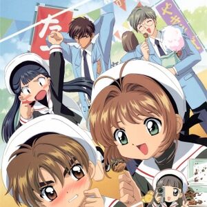 The Massive I Just Got In To Anime Recommendation List Reddit