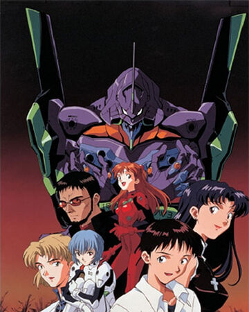 Neon Genesis Evangelion Reddit Anime Wiki Fandom Neon Genesis Evangelion Reddit Anime Wiki Fandom