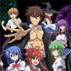 The Massive I Just Got In To Anime Recommendation List Reddit