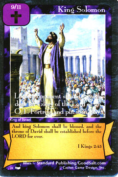 King Solomon - Thesaurus
