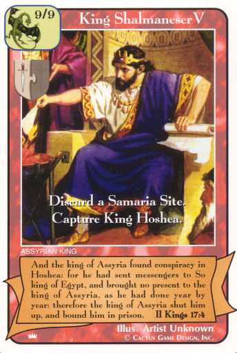 king shalmaneser v ki redemption wiki fandom powered church advertisement