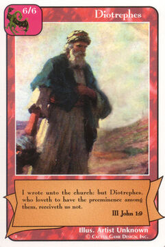 Diotrophes - E Deck