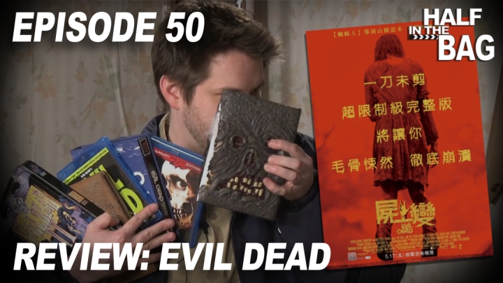 evil dead 5711 red letter media wiki fandom powered by wikia red letter media wiki