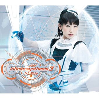 Fripside Red Reduction Wiki Fandom