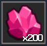Prime