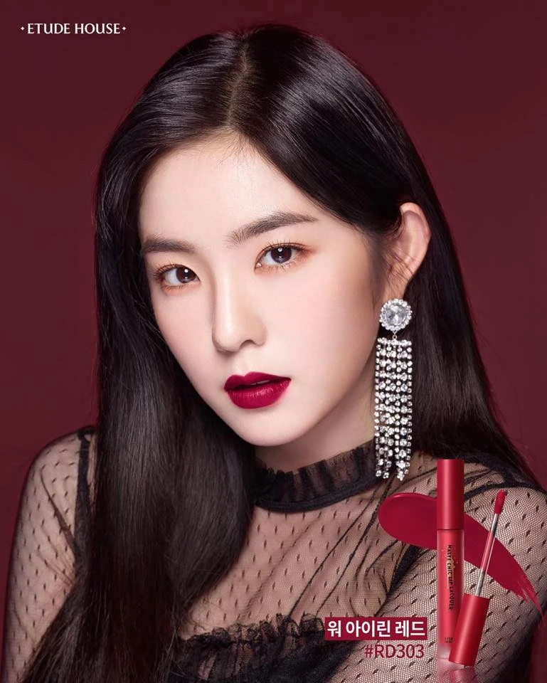 Image Etude House 2018 Irene.jpg Red Velvet Wiki FANDOM powered