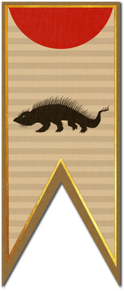 Akuba flag5
