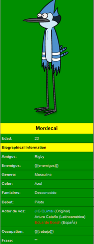 Archivo:Duda.png