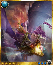 Dragoon Knight3