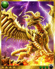 Gold Dragon3