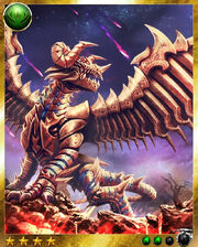 Gold Dragon2