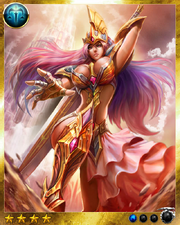 Athena 1