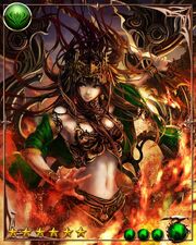 Brahman (Shadow of the Creator)