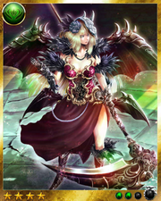 Aeacus1
