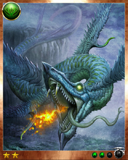 Skywyrm 1plus