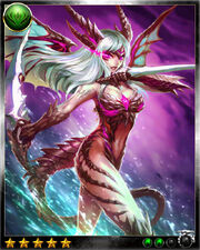 Tiamat