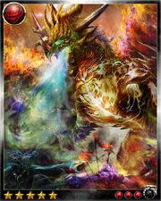 Humbaba3