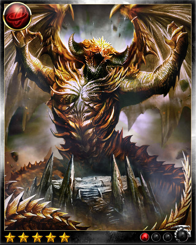 ziz reign of dragons wiki fandom powered by wikia