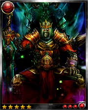 Arawn 4