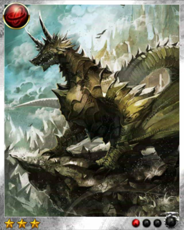 Armor Dragon Reign of Dragons Wiki FANDOM powered by Wikia